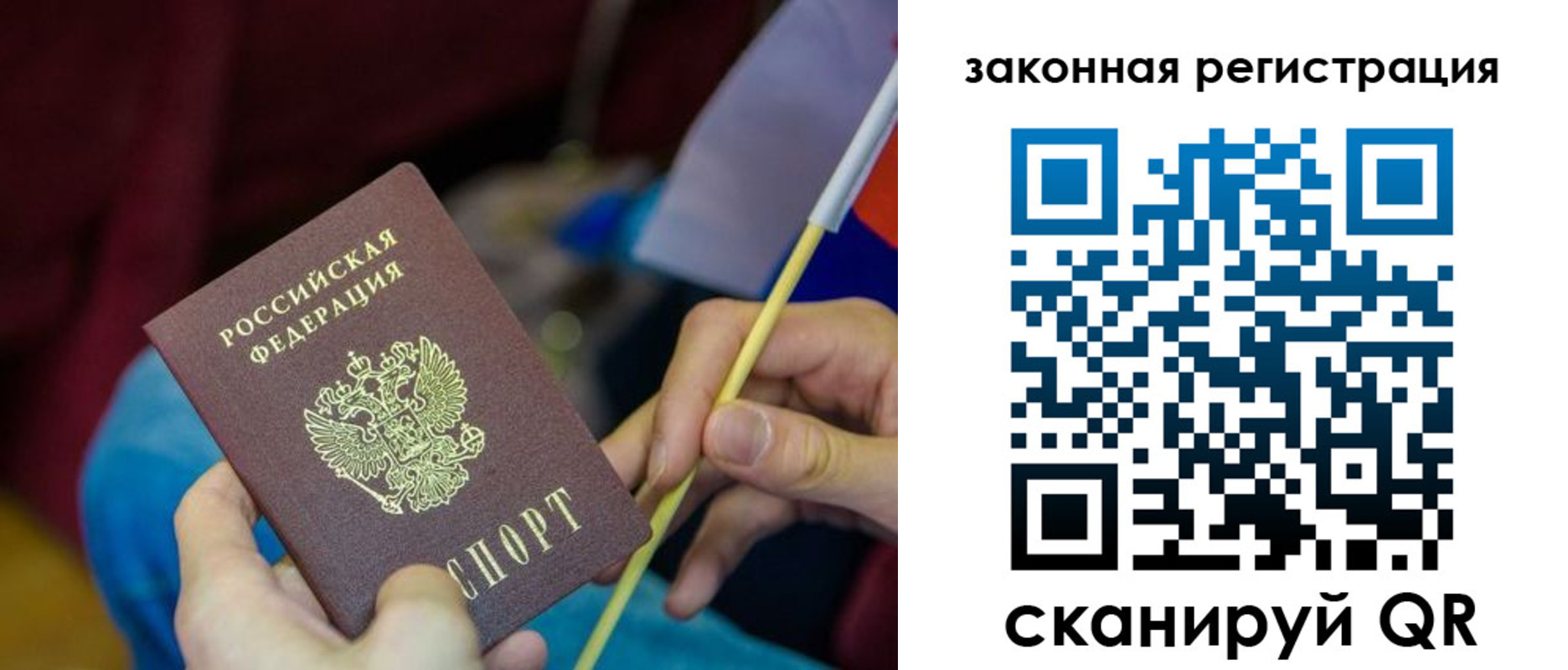 найти адрес прописки в Нарткале